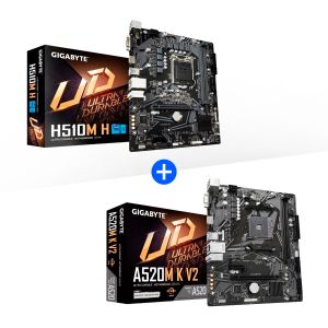 COMBO PROMOCIONAL GIGABYTE - PLACA MÃE H510M H V2 + A520M K V2