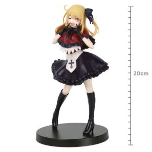 FIGURE OSHI NO KO - RUBY HOSHINO - REF.:88545