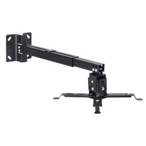 SUPORTE PARA PROJETOR UNIVERSAL PRETO - SP310P