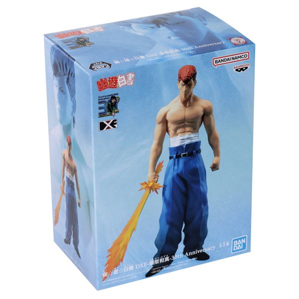 FIGURE YU YU HAKUSHO - KAZUMA KUWABARA - DXF - 30º ANIVERSÁRIO REF