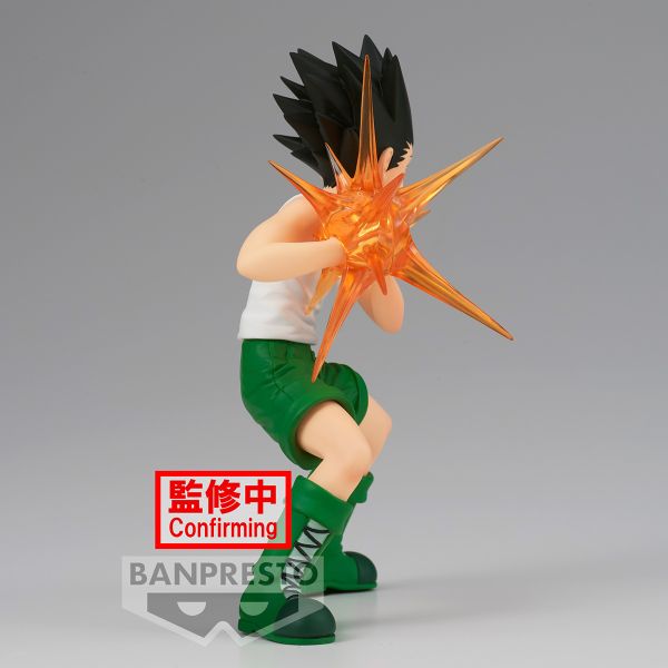 FIGURE HUNTER X HUNTER - GON - VIBRATION STARS REF.: 88255