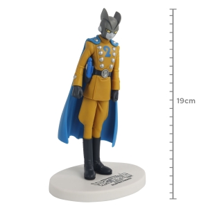 FIGURE DRAGON BALL SUPER: SUPER HERO - GAMMA 2 - DXF REF.: 18624/12120