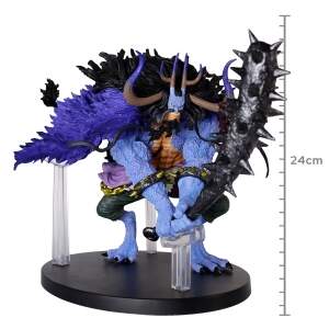 FIGURE ONE PIECE - KAIDO - SIGNS OF THE HIGHT KING - REF.: 63671