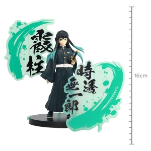 FIGURE DEMON SLAYER: KIMETSUNO YAIBA - MUICHIRO TOKITO - FIGURE EX  REF.:89222