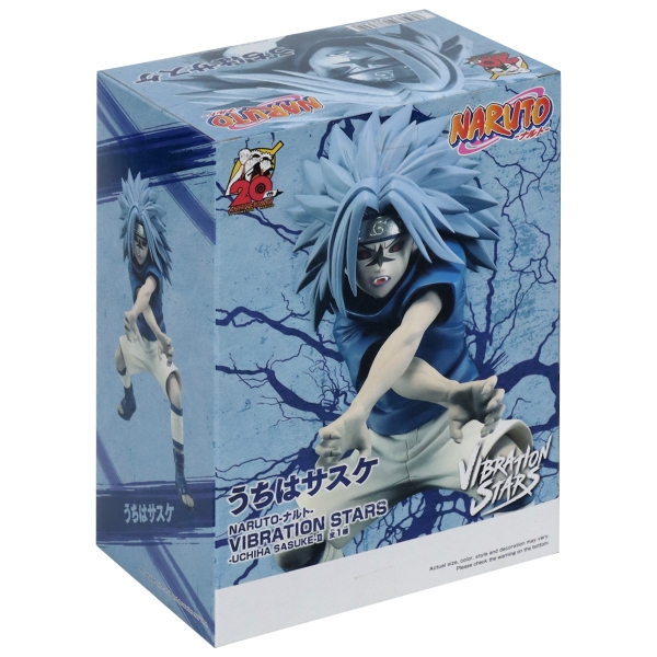 FIGURE NARUTO SHIPPUDEN - UCHIHA SASUKE - VIBRATION STARS 2