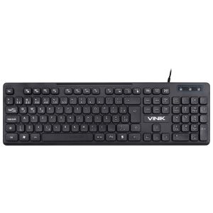 TECLADO USB MULTIMIDIA SLIM CHOCOLATE - CABO 1.8M - VINIK - TC100